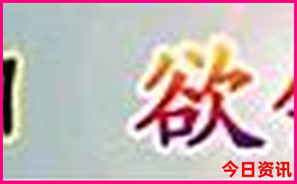 新安江最漂亮三个地方