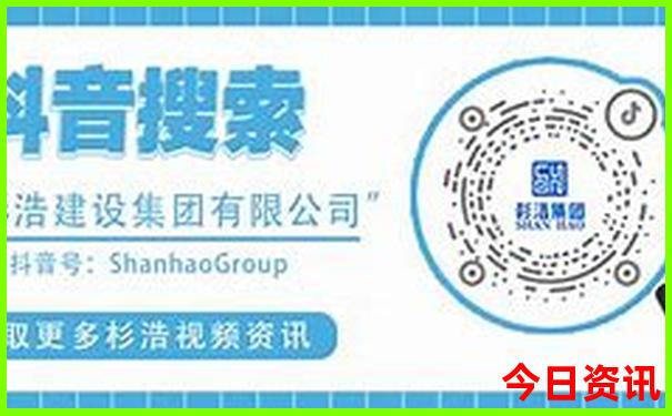 波密景点攻略旅游路线