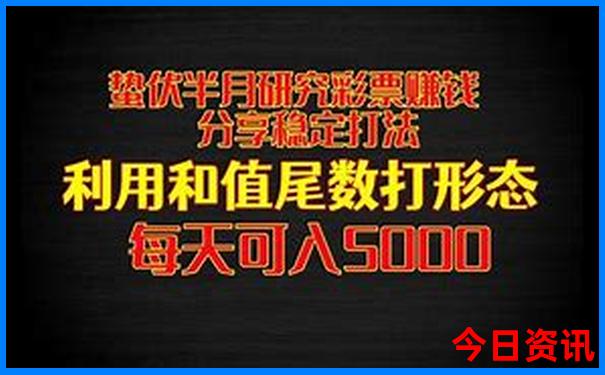 和顺旅游景点有哪些