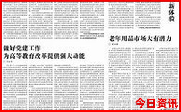 佛山旅游攻略必去十大景点